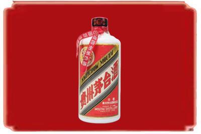 枣庄烟酒回收老茅台.jpg