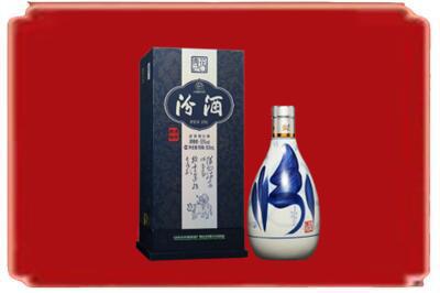 枣庄烟酒回收汾酒.jpg