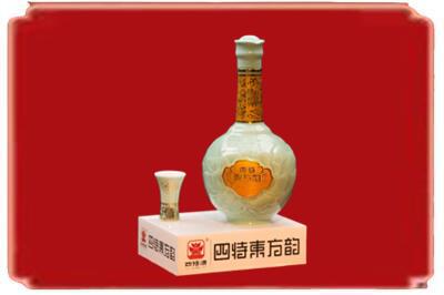 枣庄烟酒回收四特酒.jpg