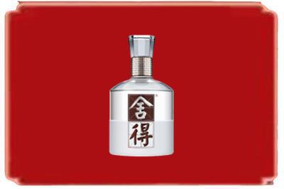 枣庄烟酒回收舍得.jpg